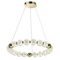 Люстра подвесная LED Crystal 5008/60L Odeon Light прозрачная на 1 лампу, основание золотое в стиле современный шар Люстра подвесная LED Crystal 5008/60L Odeon Light прозрачная на 1 лампу, основание золотое в стиле современный шар